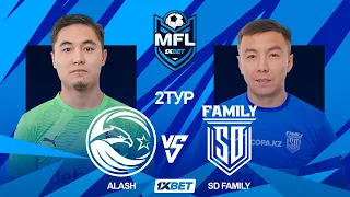 1XBET MEDIA FOOTBALL LEAGUE | ALASH vs SD FAMILY | 2 ТУР