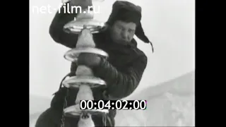 1969г. Красноярскэлектросетьстрой. Красноярская ГЭС