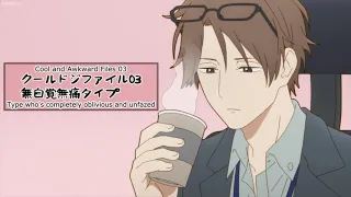 Takayuki Mima | Play It Cool, Guys | Episode 3 (4K)