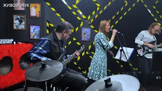 Тату - НАС НЕ ДОГОНЯТ (cover by Yellow Fresh)