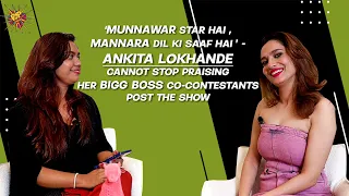 ANKITA LOKHANDE Talks All Things Good And Bad About Bigg Boss 17 Journey and Her Pato Vicky Jain