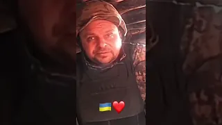 Glory to Ukraine!🫀🇺🇦