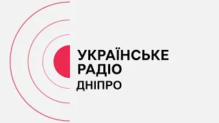 ІНФОРМАЦІЙНИЙ ВИПУСК 27 06 22 - 124 день війни. Ситуація на Дніпропетровщині