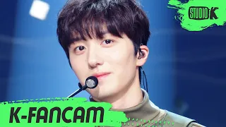 [K-Fancam] 에스에프나인 찬희 직캠 'Puzzle' (SF9 CHANI Fancam) l @MusicBank 230120