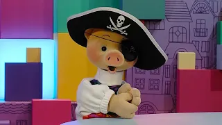 ✨СПОКОЙНОЙ НОЧИ, МАЛЫШИ!✨ Пираты + мультфильм Юху и его друзья