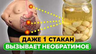 Эта вода высосет всю гадость из тела! Всего 10 капель натощак изменят твое тело + рецепты!