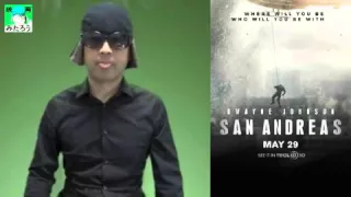 『カリフォルニア・ダウン』San Andreas (2015) 映画レビュー