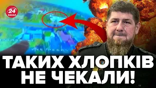 😮УСІ В ІСТЕРИЦІ! Дрон СБУ прилетів до кадирівців / ПАНІКА піднялась на ВСЕ МІСТО