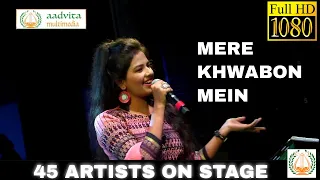 Mere Khwabon Mein | मेरे ख्वाबों में | Gul Saxena | Dilwale Dulhania Le Jayenge | Aadvita Multimedia