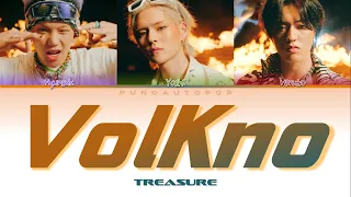 TREASURE 트레저 " VolKno (CHOI HYUN SUK x YOSHI x HARUTO Unit) " Lyrics (ColorCoded/ENG/HAN/ROM/가사)