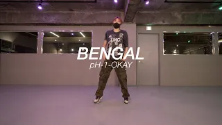 I pH-1 - OKAY l Bengal l Choreography l Class l PlayTheUrban