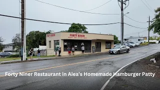 Preview: Forty Niner Restaurant in Aiea