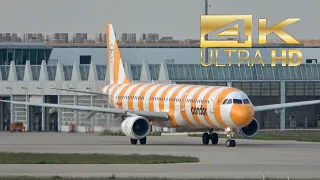 (4K) Airbus A321-211 Condor New Livery Yellow D-AIAD departure Munich Airport MUC EDDM  DE1508