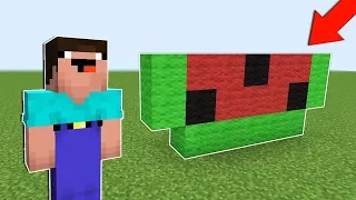 НУБ ПОСТРОИЛ АРБУЗ В МАЙНКРАФТ ! НУБИК ПРОТИВ БЫСТРЫЕ СТРОИТЕЛИ ТРОЛЛИНГ MINECRAFT Мультик