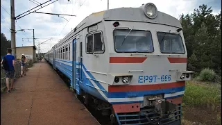 ER9ET-666 | Train No 6855 Chernihiv - Nedanchychi