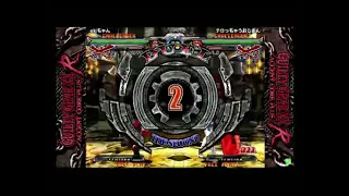 GGXXAC+R - ArcRevo 2013 Round 1 - eki-chan (Zappa) vs Teroda (ABA)