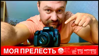 ЛУЧШАЯ КАМЕРА ДЛЯ YouTube В 2021 году? КАКУЮ КАМЕРУ ВЫБРАТЬ ДЛЯ ЗАПИСИ ВИДЕО? КАМЕРА ДЛЯ ЮТУБА!