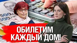 ШОК! ТРЕТЬЯКОВА: ЗАПЛАТЯТ ВСЕ!