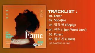 [FULL ALBUM] Han Seung Woo (한승우) - 1St Mini Album 'Fame'