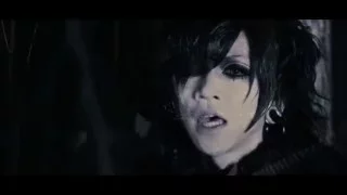 DADAROMA「ルシッド・ドリーム」MV Fullver.