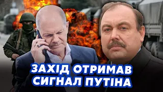 💣ГУДКОВ: Ого! Харків - остання СПРОБА ПУТІНА. Війну НЕ ЗУПИНЯТЬ. На черзі ЩЕ ДВІ КРАЇНИ