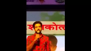 "CONGRESS" Event on 14th nov with avinash sachdev.