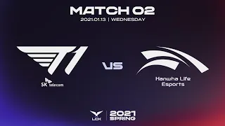 T1 vs. HLE | Match02 H/L 01.13 | 2021 LCK Spring Split