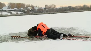 03 11 2016 Спасатели предупредили жителей Удмуртии об опасности тонкого льда