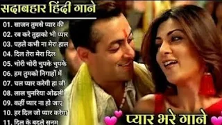 90’S Old Hindi Songs💘 90s Love Song💘 Udit Narayan, Alka Yagnik, Kumar Sanu, Sonu Nigam