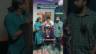 Mainaru Vetti Katti Song Recording Session | Vikkals