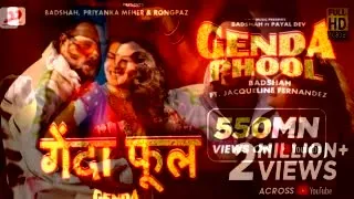 Genda Phool x Genda Phool (Pahari Version) Mashup | Badshah