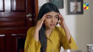 Meesni Episode 53 - [ 𝗕𝗲𝘀𝘁 𝑺𝒄𝒆𝒏𝒆 02 ] #bilalqureshi #mamia - HUM TV