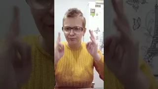 Deaf Рассказ о случай детей ДТП.