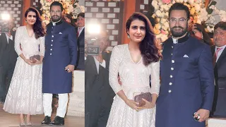 Aamir Khan shared first glimpse with third wife Fatima Sana Shaikh after grand Wedding ceremony