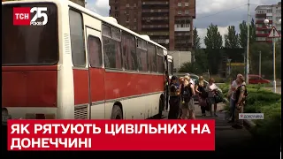 🙏 Рашисти перетворили їхній дім на пекло - ТСН розповість про порятунок цивільних із Донеччини