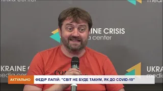 Про вакцинацію - від коронавірусу та "рутинну" - говорили експерти Федір Лапій та Олена Кощеєва