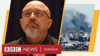 Резніков про членство України в НАТО і контрнаступ. Бої за Соледар. Випуск новин ВВС 13.01.2023