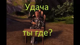 Храм Тиамат (награды) №3 | Neverwinter Online М12