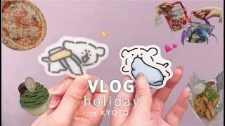 【Vlog】友達と京都で韓国雑貨探しまくる🇰🇷美味しいもの沢山食べていっぱいお買い物した1日🛍