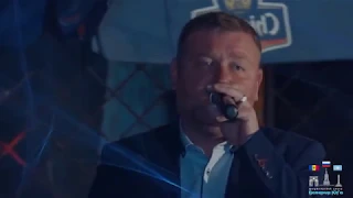 Валерий ЮГ - "Бесконечная Любовь"