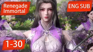 ENG SUB | Renegade Immortal [EP1-30] english