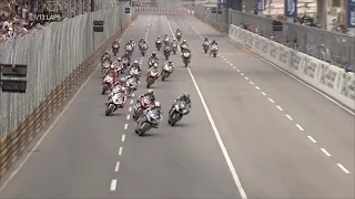 Macau Motorcycle Grand Prix 2015 Race Highlights