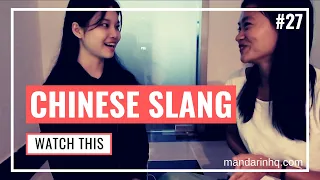 Learn Chinese Slang #27 | “毒舌” | Common Slang Words in Mandarin | Intermediate Chinese Conversation