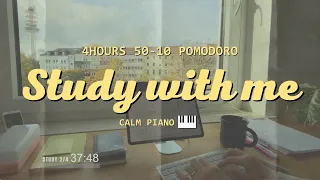 4 hours study with me/in my room at home/gentle piano ver. 🎹 /50-10 Podomoro