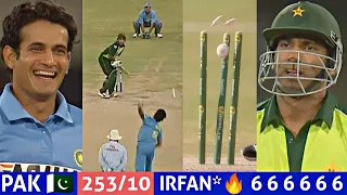 India vs Pakistan 2004 5th odi @lahore Highlights| IRFAN PATHAN hattrick🔥|Most SHOCKING Bowling 😱