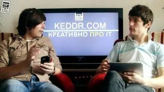 IT видеоблог на Keddr.com - S02E09