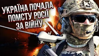 💥НОВА ЕСКАЛАЦІЯ! Україна вирішила ВДАРИТИ ПО РОСІЇ в обхід США. Чи зможуть дрони ЗАКІНЧИТИ ВІЙНУ?