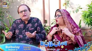 Bulbulay Season 2 | Episode 147 | Tonight at 6:30 pm only on ARY Digital