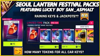 Seoul Lantern Festival Packs | Raining Keys & Jackpots! | Featuring San_Asphalt | Asphalt 9