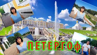 Санкт-Петербург - В Петергоф на метеоре - Полный обзор